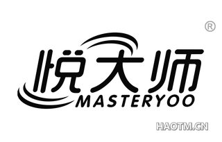 悦大师 MASTERYOO