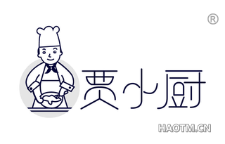 贾小厨 