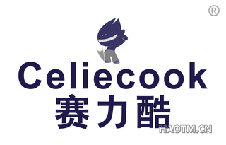 赛力酷 CELIECOOK