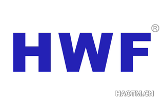  HWF