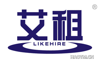 艾租 LIKEHIRE