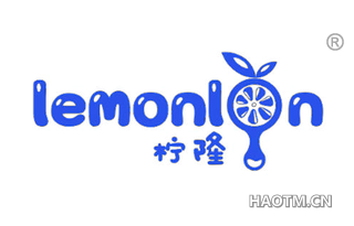 柠隆 LEMONLON