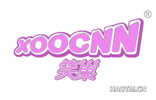 笑巢 XOOCNN