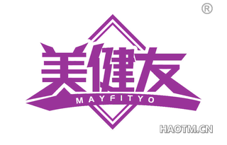 美健友 MAYFITYO