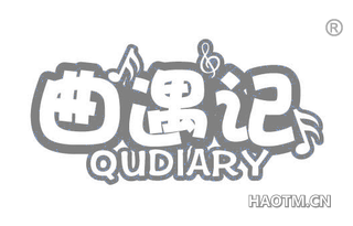 曲遇记 QUDIARY