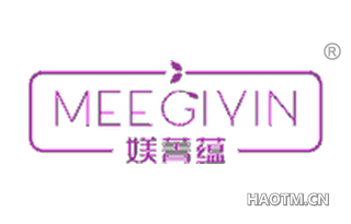 媄菁蕴 MEEGIYIN