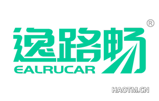 逸路畅 EALRUCAR