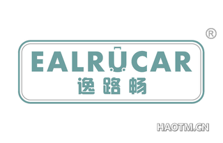 逸路畅 EALRUCAR