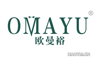 欧曼裕 OMAYU