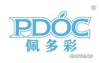 佩多彩 PDOC