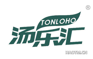 汤乐汇 TONL OHO