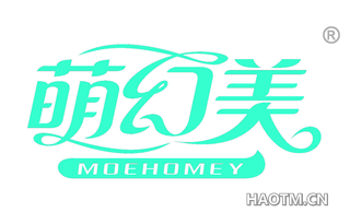 萌幻美 MOEHOMEY