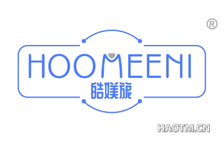 皓媄旎 HOOMEENI