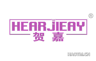 贺嘉 HEARJIEAY