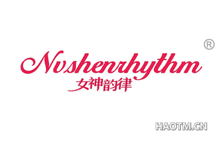 女神韵律 NVSHENRHYTHM