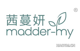 茜蔓妍 MADDER MY