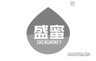 盛蜜 SHENGHONEY