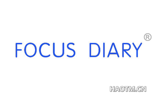 FOCUS DIARY