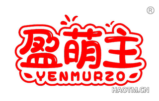 盈萌主 YENMURZO