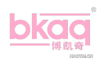 博凯奇 BKAQ