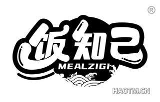 饭知己 MEALZIGI