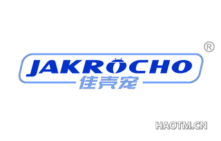 佳壳宠 JAKROCHO