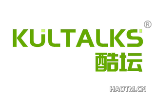 酷坛 KULTALKS