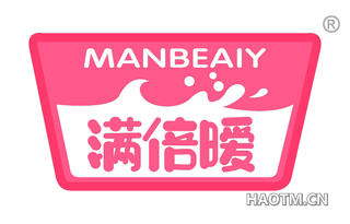 满倍暧 MANBEAIY