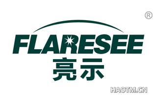 亮示 FLARESEE
