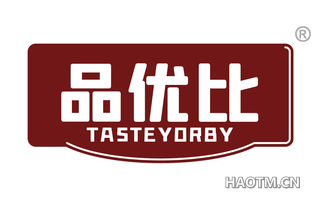 品优比 TASTEYORBY