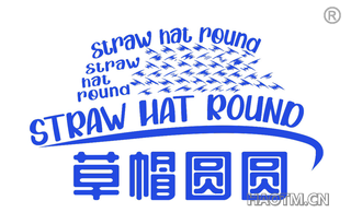 草帽圆圆 STRAW HAT ROUND