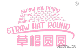 草帽圆圆 STRAW HAT ROUND