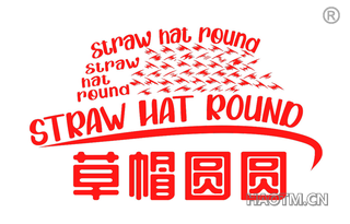 草帽圆圆 STRAW HAT ROUND