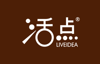 活点 LIVEIDEA