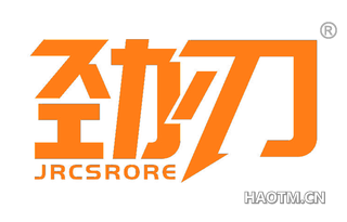 劲刃 JRCSRORE