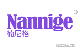 楠尼格 