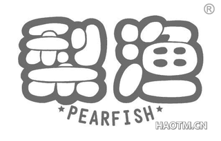 梨渔 PEARFISH