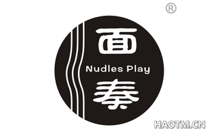 面奏 NUDLES PLAY