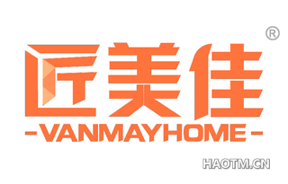 匠美佳 VANMAYHOME