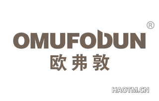 欧弗敦 OMUFODUN