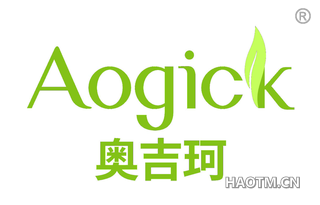 奥吉珂 AOGICK