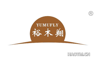 裕木翔 YUMUFLY