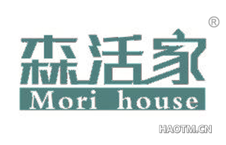森活家 MORI HOUSE