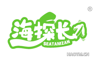 海探长刀 SEATAMZAN