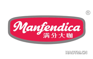 满分大咖 MANFENDICA