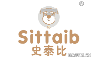 史泰比 SITTAIB