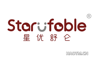 星优舒仑 STARUFOBLE