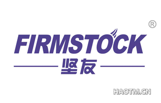 坚友 FIRMSTOCK