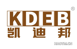 凯迪邦 KDEB