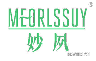 妙夙 MEORLSSUY